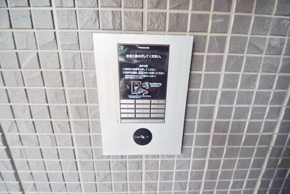 ボナール 一の鳥居の物件内観写真